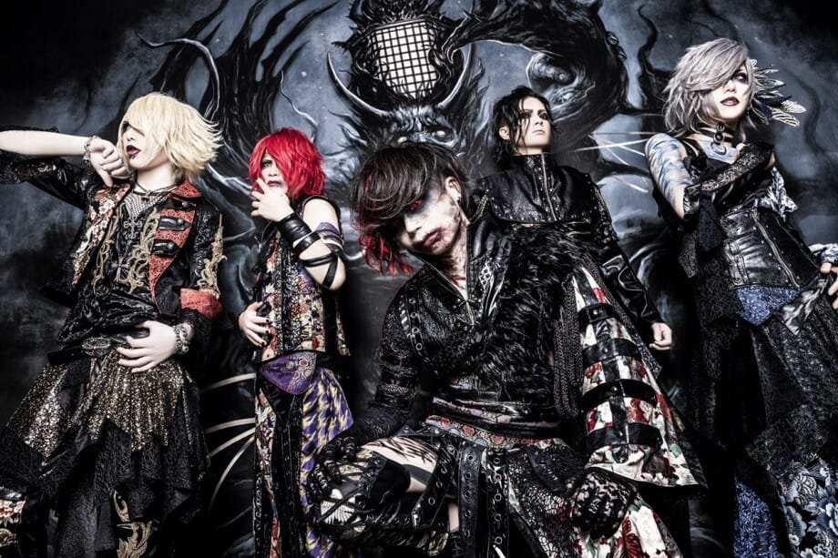 First European tour of DEVILOOF postponed to 2021 - AVO Magazine