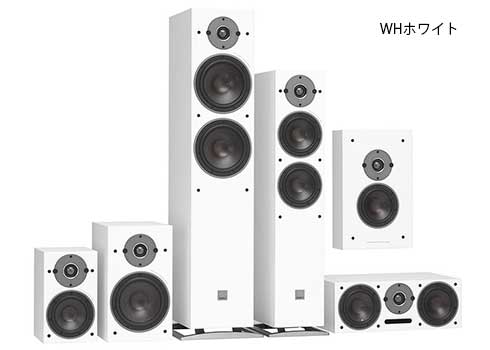 DALI(ダリ)OBERON1 スタイリッシュな小型でありながら最高の