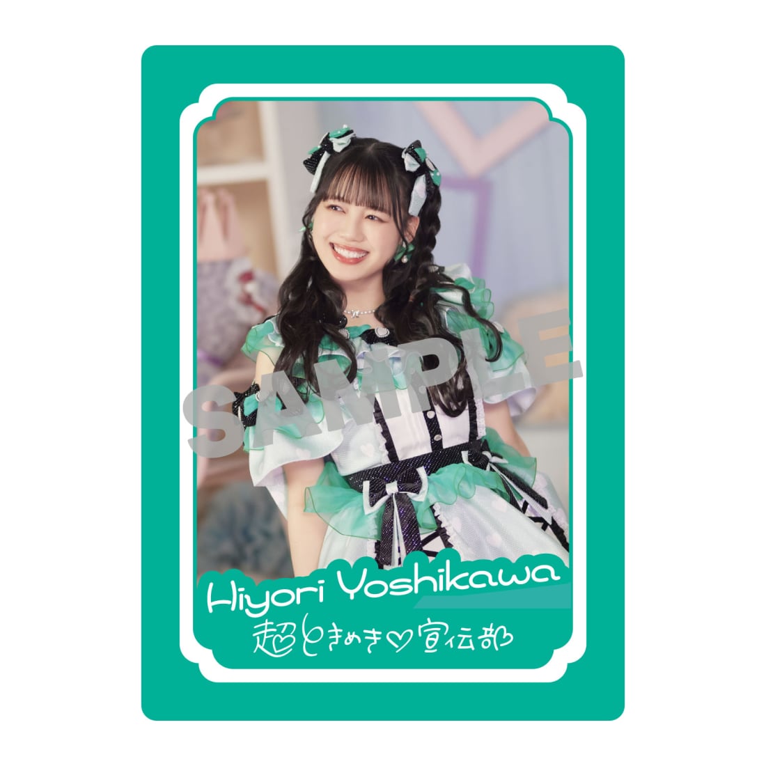 超ときめき♡宣伝部 2024年5月29日(水) NEW SINGLE「最上級にかわいい