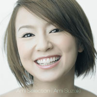 DISCOGRAPHY ｜ami suzuki（鈴木 亜美）（すずき あみ）OFFICIAL WEBSITE