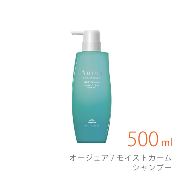 モイストカーム(MOISTCALM) オージュア - 表参道Avenz foundation