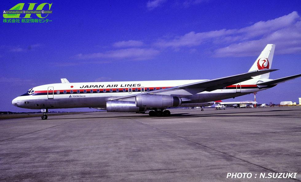 PACMIN 1/100 ダグラスDC-8-62 JAL 日本航空 JA8031 PACMIN 1/100