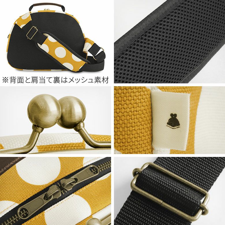 予約販売品】がま口ポシェット型ボディバッグ【オーダー会 ※返品・変更