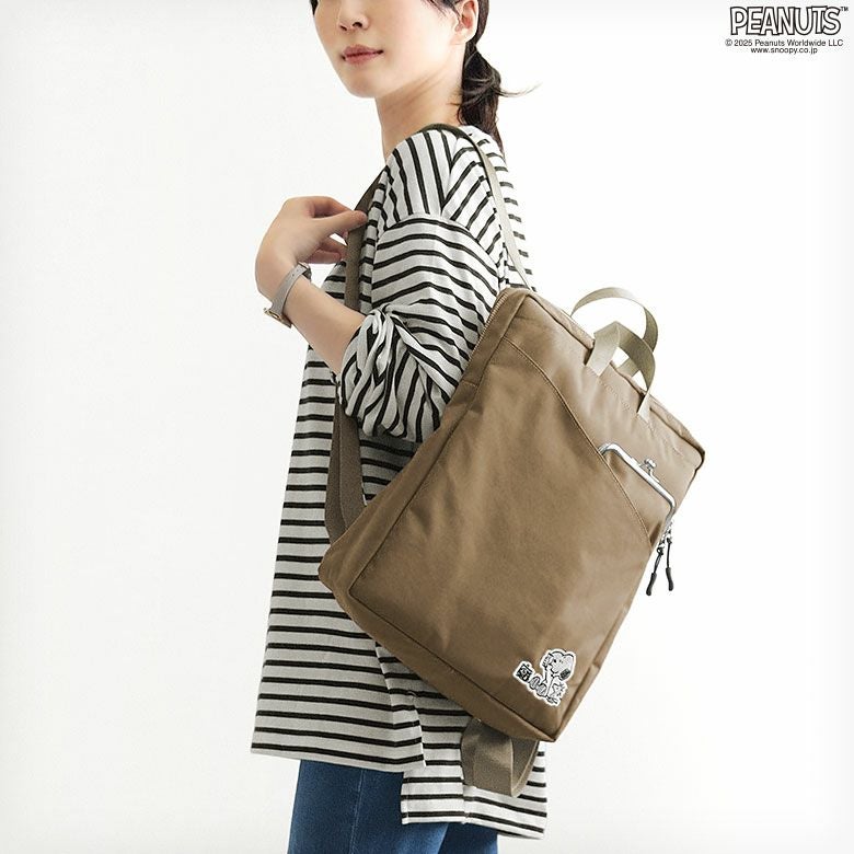 在庫商品】がま口スマートリュック【PEANUTS_(S)25SS Sarei】 | がま口