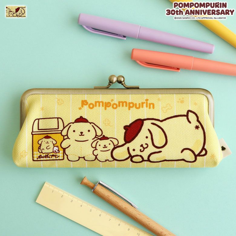 在庫商品】くし型がま口おすわりポーチ【ポムポムプリン30th】[M便 1/4