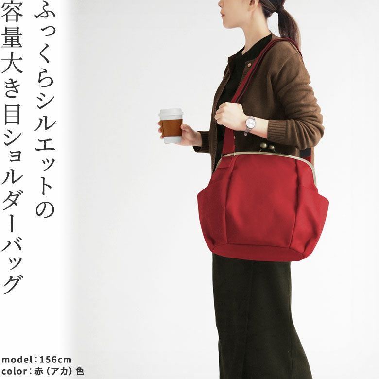 在庫商品】がまぽちゃバッグ【帆布・無地】 | がま口の専門店