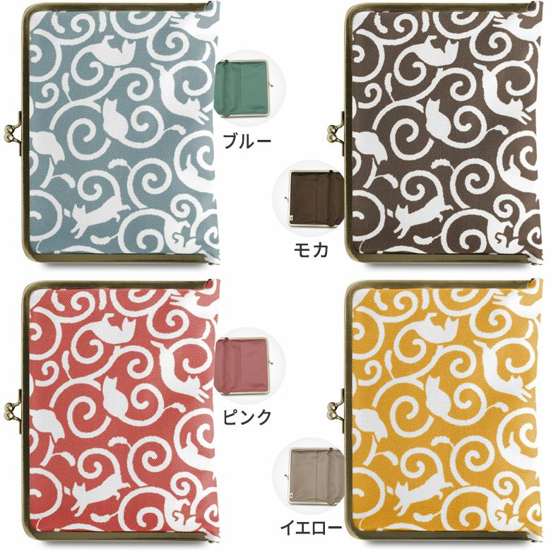 在庫商品】がま口ブックカバー500P用【ねこ唐草】 [M便 1/2] | がま口