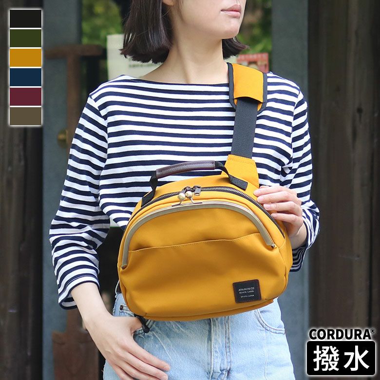 がま口ポシェット型ボディバッグ｜AYANOKOJI