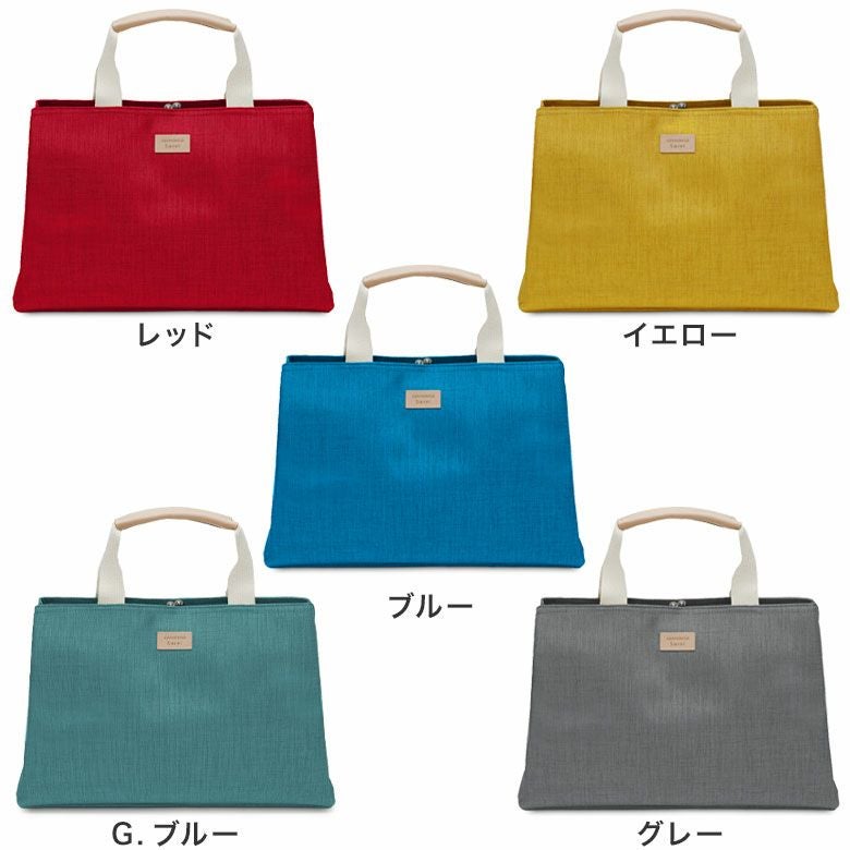 在庫商品】がま口台形トートバッグ【Sarei MONTANA】 | がま口の専門店