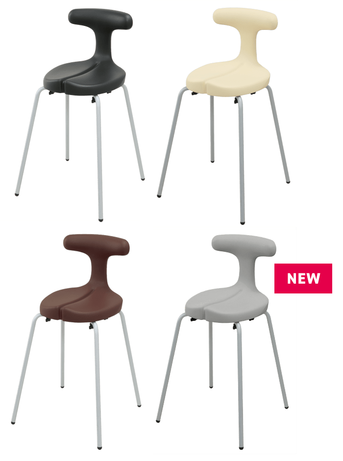 スツールタイプ｜腰痛対策・姿勢改善椅子、学習椅子（イス）｜アーユル