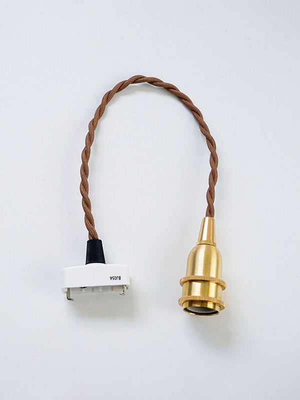 ペンダント灯具 E17用（挟み込み用） | AXCIS ONLINE