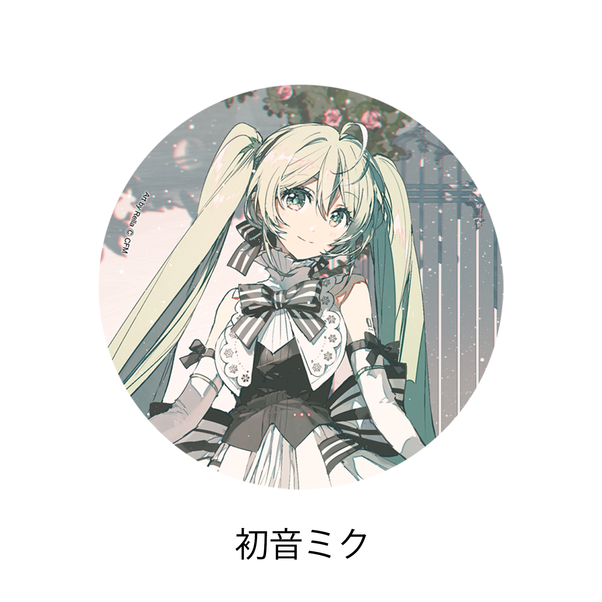 KAITO パブミラー コースター ミクシンフォニー MK15周年 MK15th