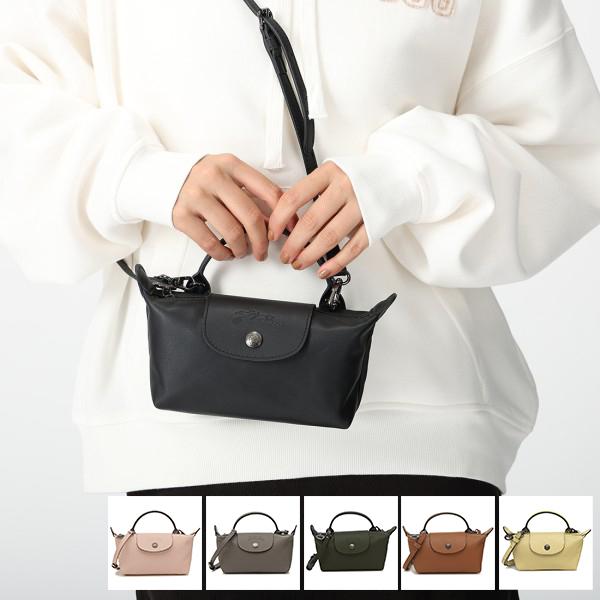 ロンシャン フォンケース プリアージュエクストラ ショルダーバッグ