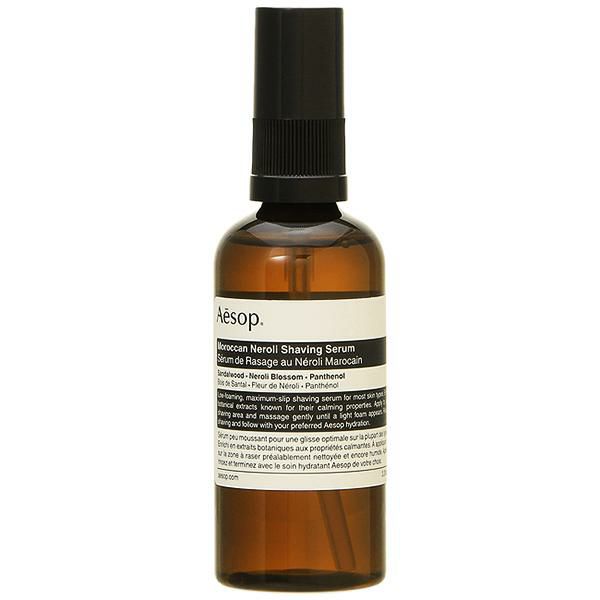 イソップ Aesop ライトウェイト フェイシャル ハイドレーティング