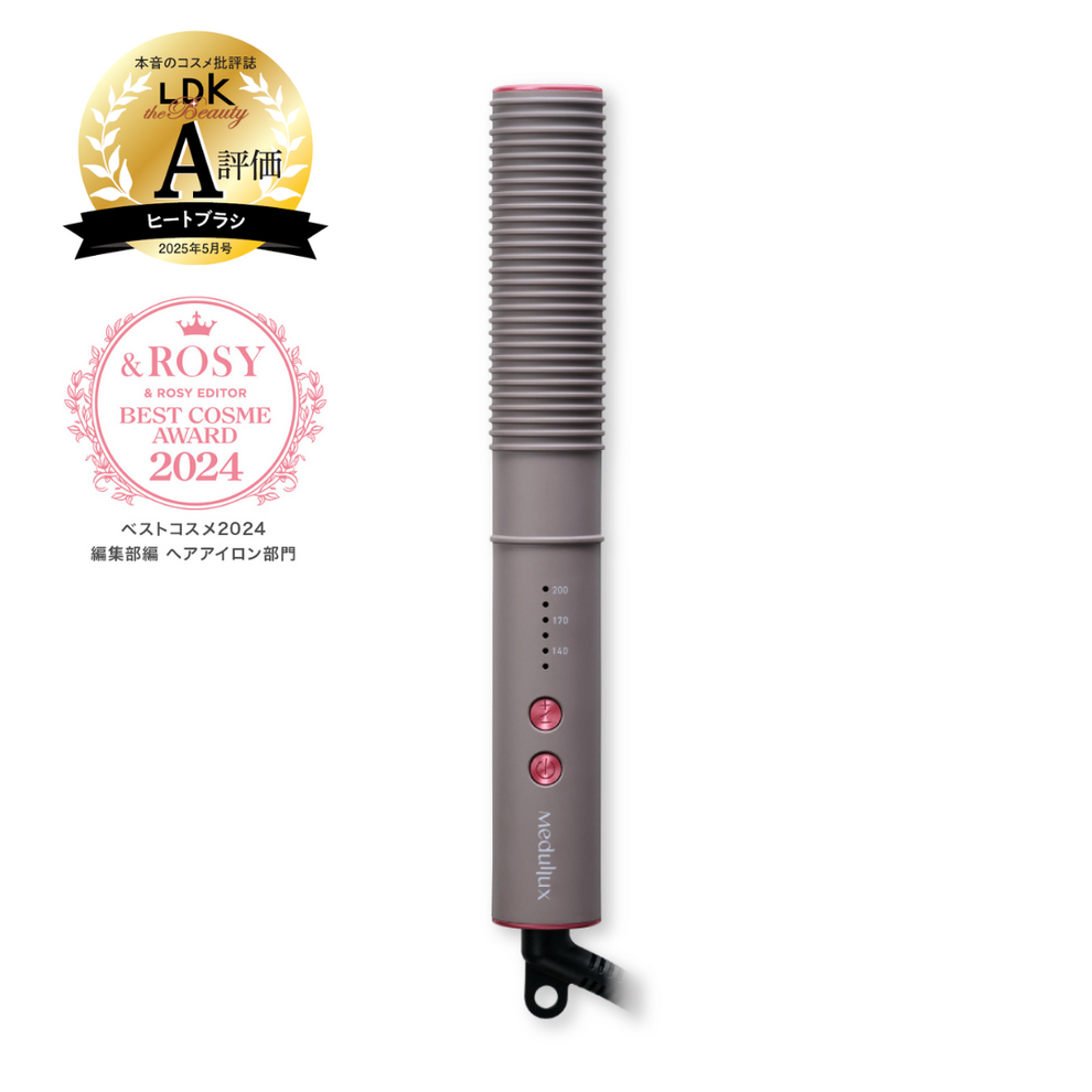コーム型ヘアアイロン｜メデュラックス コームアイロン– アクシージア