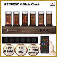 AZUREST×Gixie Clock 】 ギクシークロック Wi-Fi 日本総代理店 – Gixie