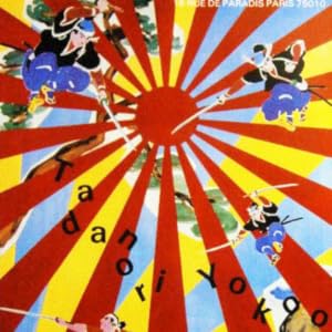 0bcf88be-52ce-451f-83a4-