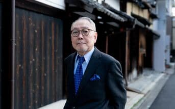 潮音 第一巻』宮本輝 | 単行本 - 文藝春秋