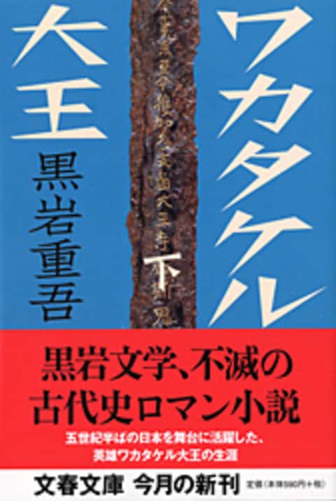 img_b8d457094be1abdbc2162ab544