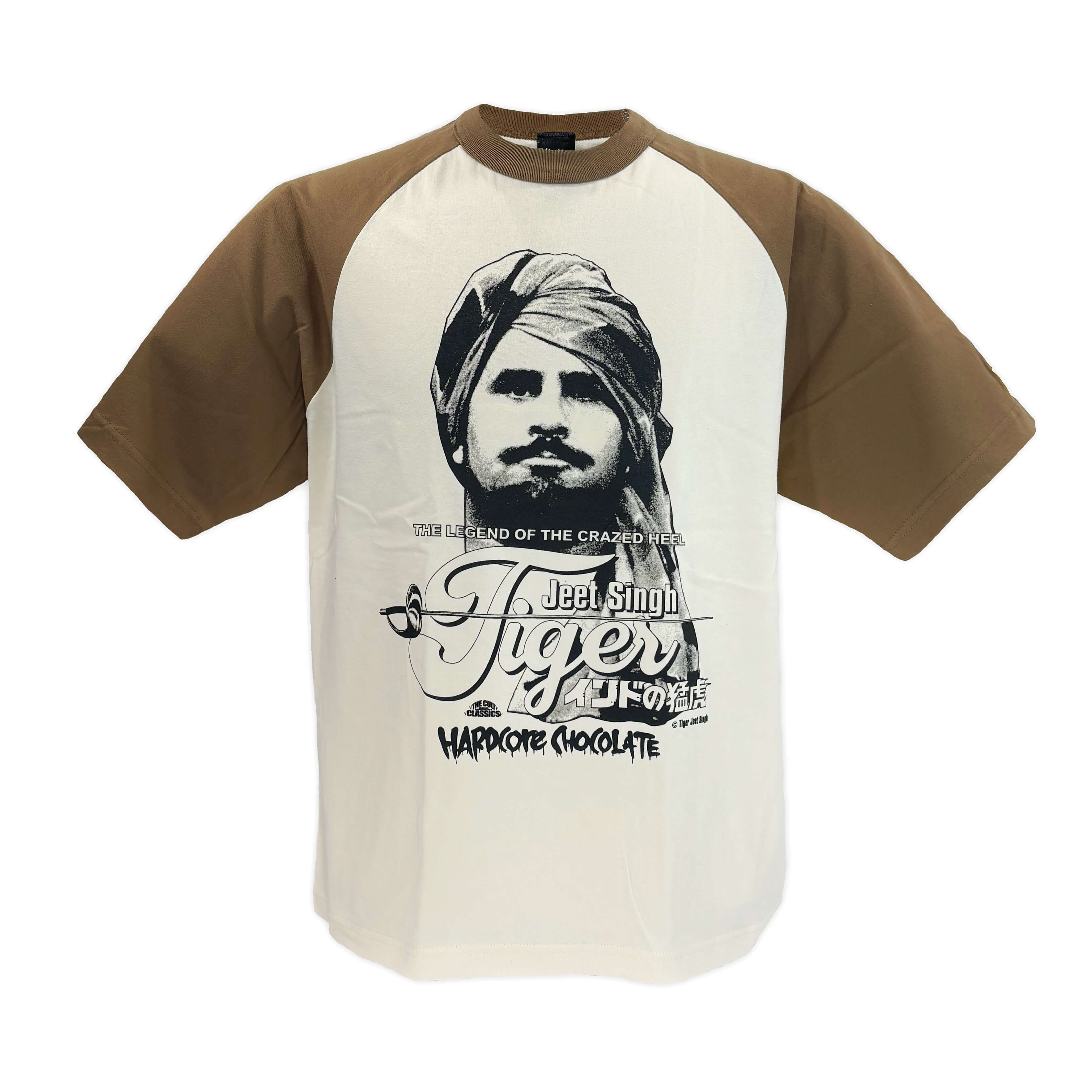 タイガー・ジェット・シン/インドの狂虎 (NWF・ラグラン) – プロレス