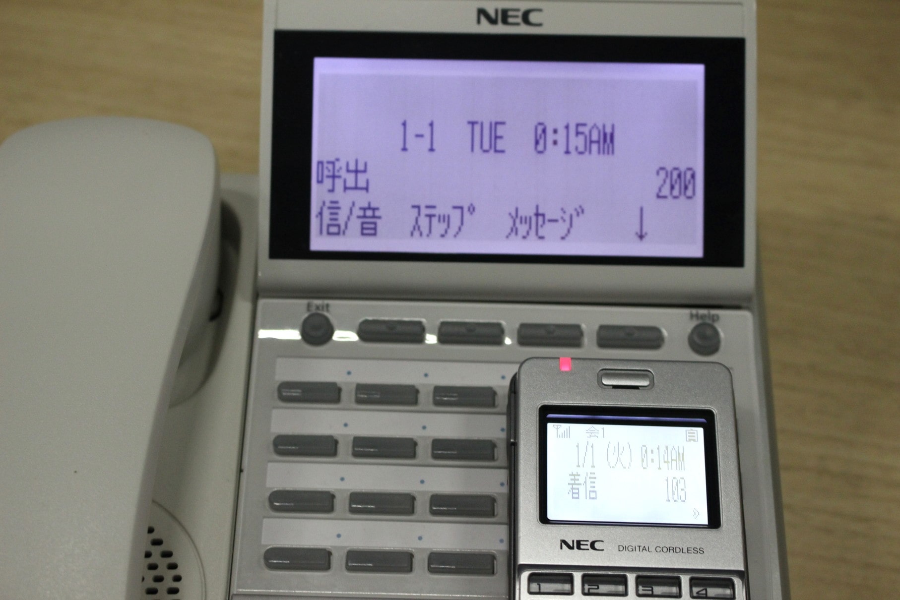 UM7700-ホンタイ/NB saxa/サクサ製 PLATIA用デジタルシステム