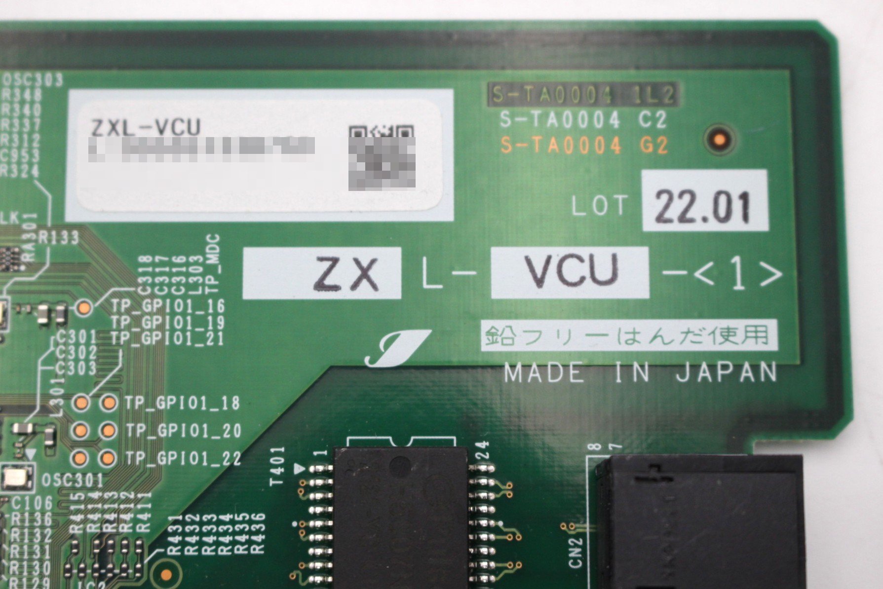 ZXL-VCU-(1) NTT製基板 ZXL-メディア変換ユニット【中古】-ビジフォン舗