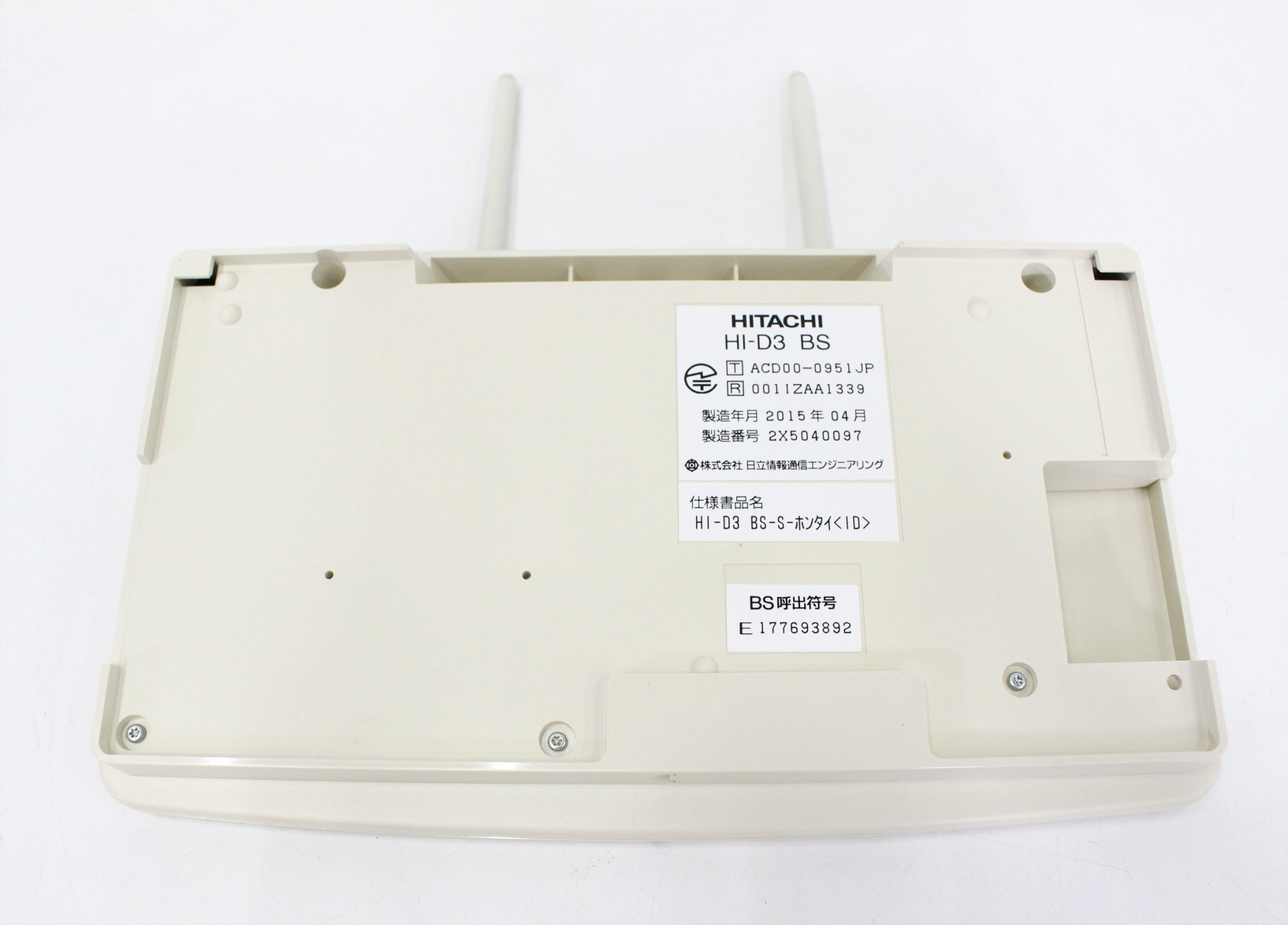 HI-D3BSIDS 日立製 事業所用PHS接続装置 HI-D3 BS-S-ホンタイ<ID