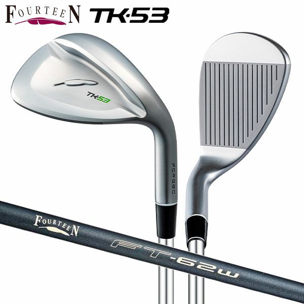 フォーティーン TK-53 ウェッジ FT62W Ver2 カーボンシャフトの通販
