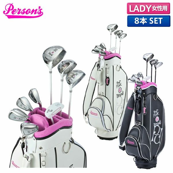 女性に人気のレディース用ゴルフクラブセットを厳選！｜アトミック