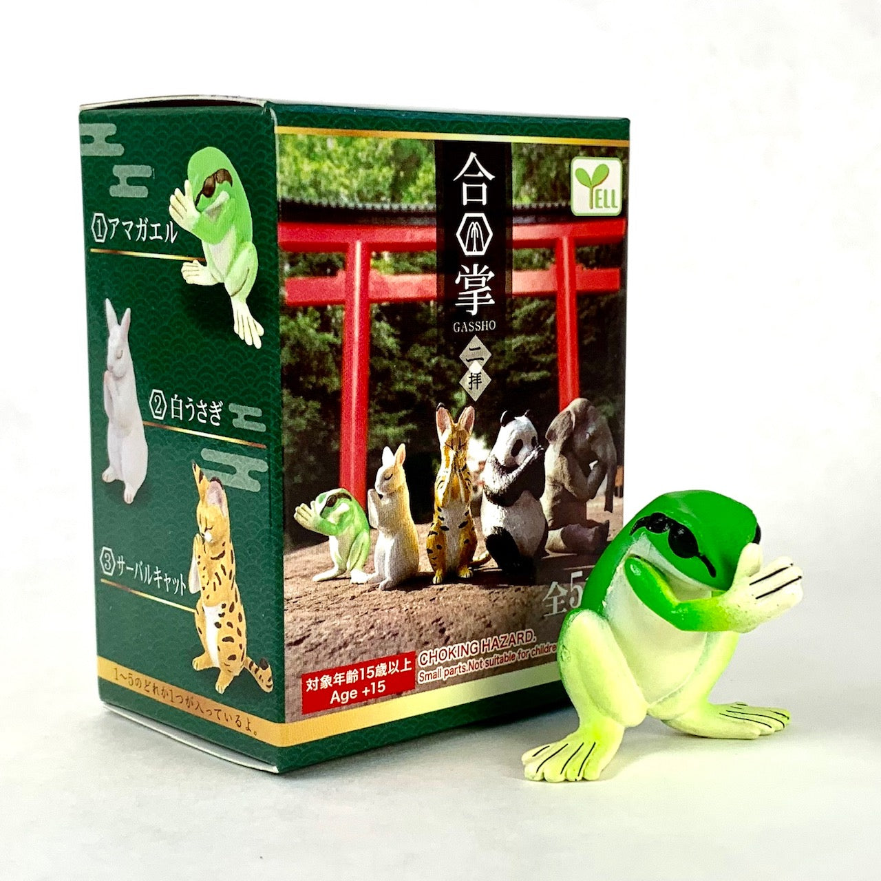 70722 WISHING ANIMALS Vol.2 BLIND BOX-DISCONTINUED – BCmini