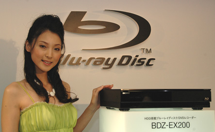 ソニー、録画・再生・ダビングを簡単に行えるBDレコーダー5機種など