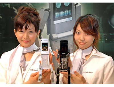 ソフトバンクM、テレ東のドラマと連動したロボット型ケータイ - BCN＋R