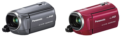 パナソニック、ズームが充実したデジタルビデオカメラ「HC-V520M」と