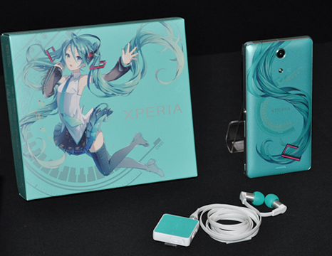 ドコモ、「Xperia feat. HATSUNE MIKU SO-04E」を9月18日に発売 - BCN＋R