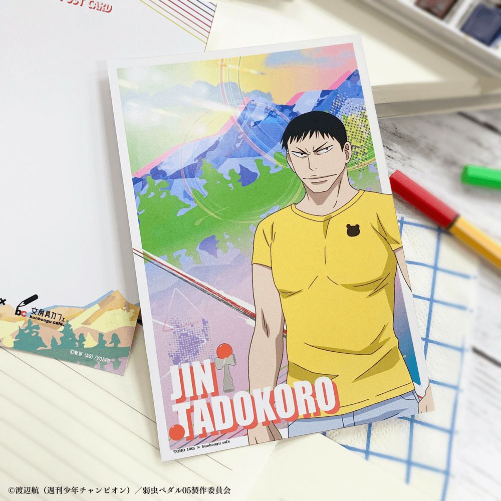 TOHO animation×文房具カフェ 弱虫ペダル ポストカード 田所迅