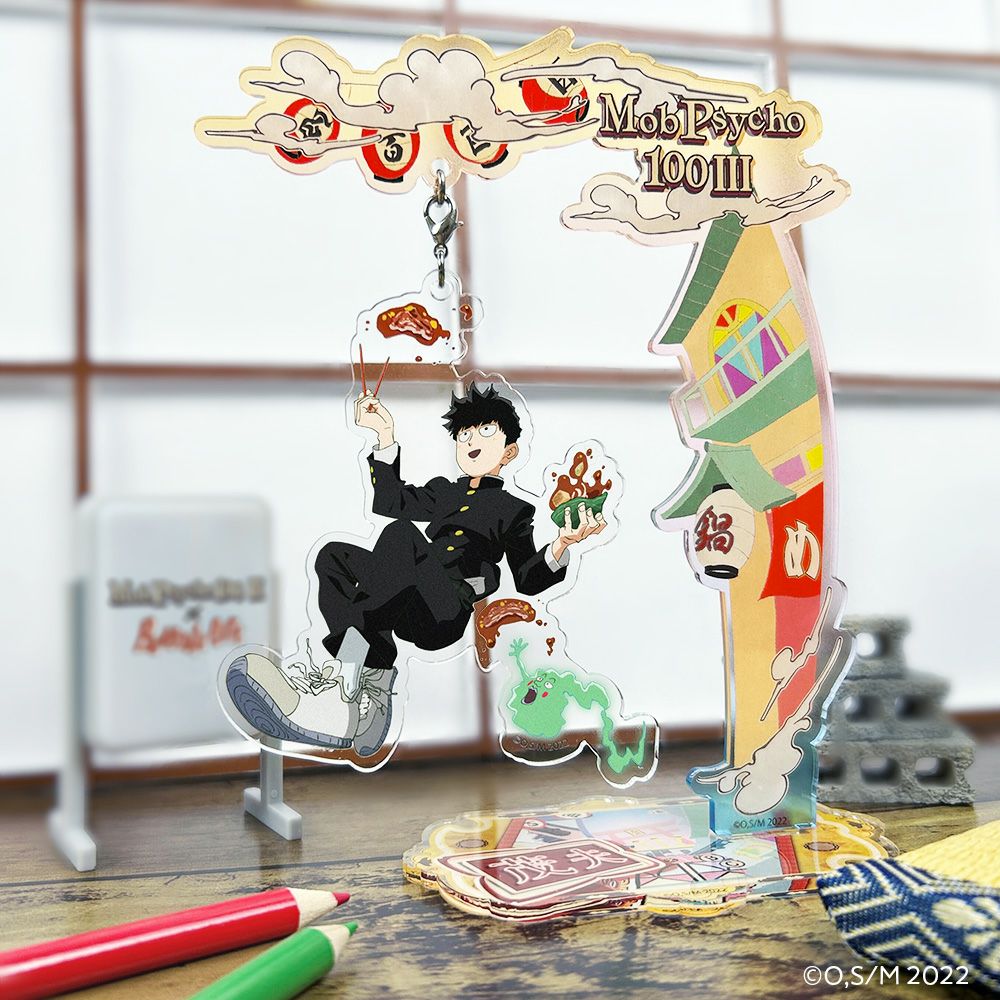 モブサイコ100 III×文房具カフェ アクリルスタンド 霊幻新隆 | 文房具