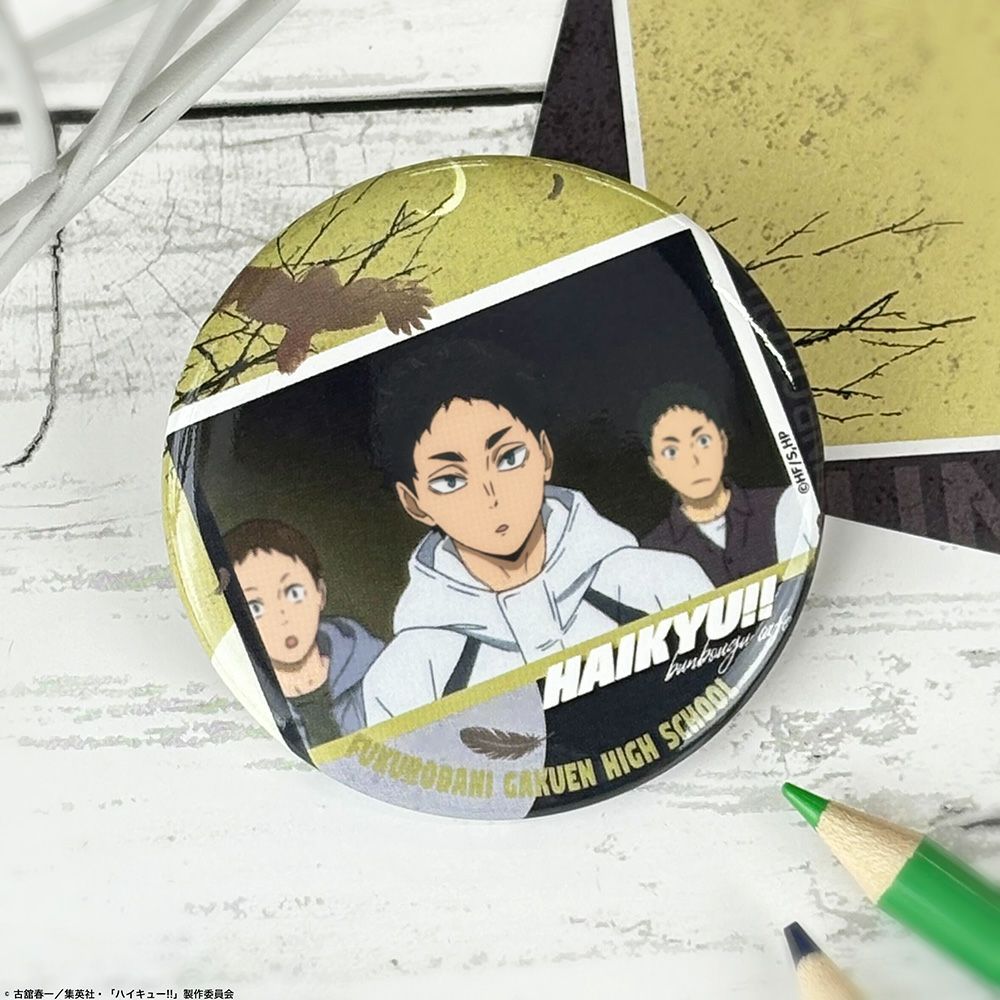 ハイキュー!! 缶バッジグループ2 赤葦京治 | 文房具カフェオンラインストア