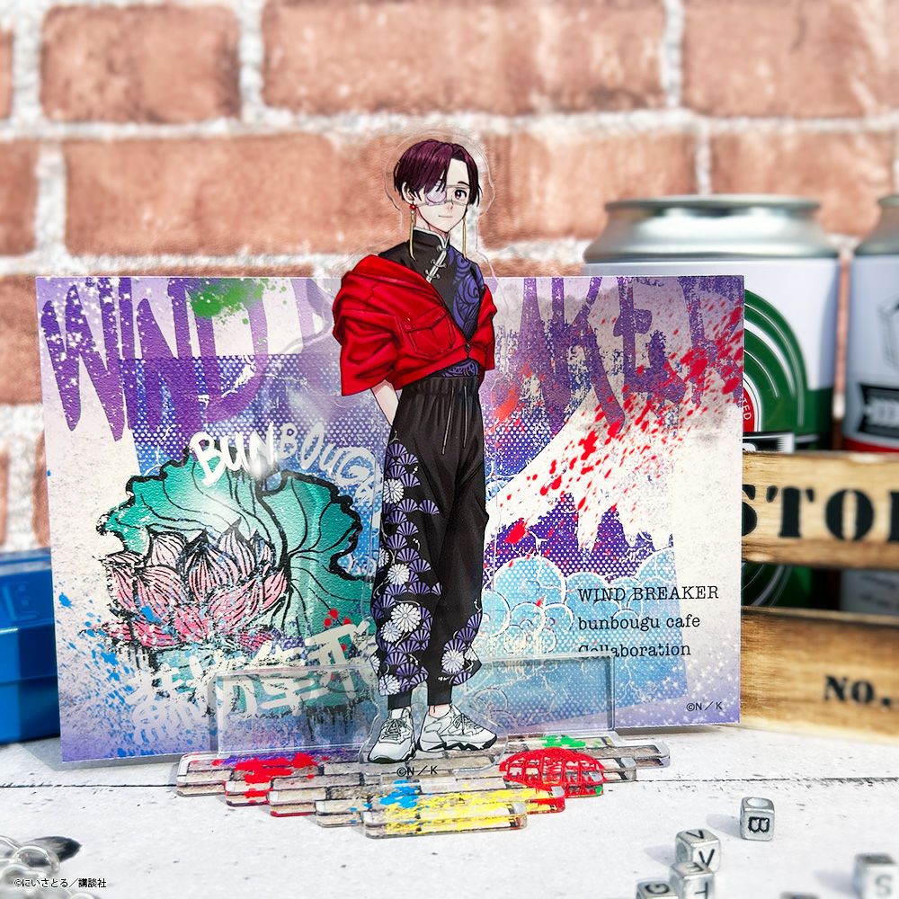 コラボ】【WB】WIND BREAKERコラボグッズ2023
