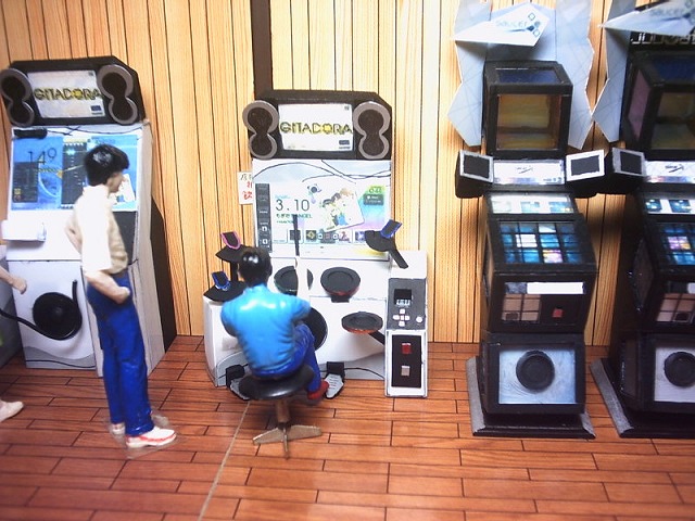 GITADORA-ドラムマニア-