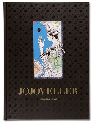 Books Kinokuniya: JOJOVELLER / 荒木飛呂彦 (9784087824582)