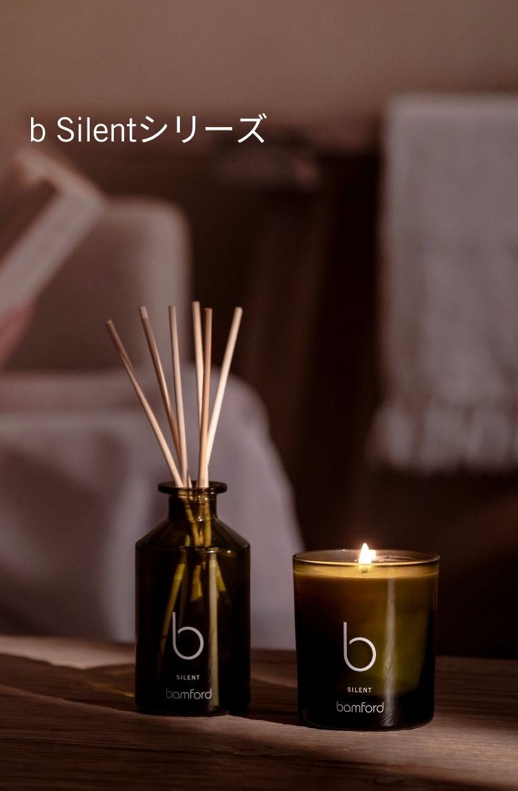 バンフォード日本公式サイト | bamford – bamford Japan