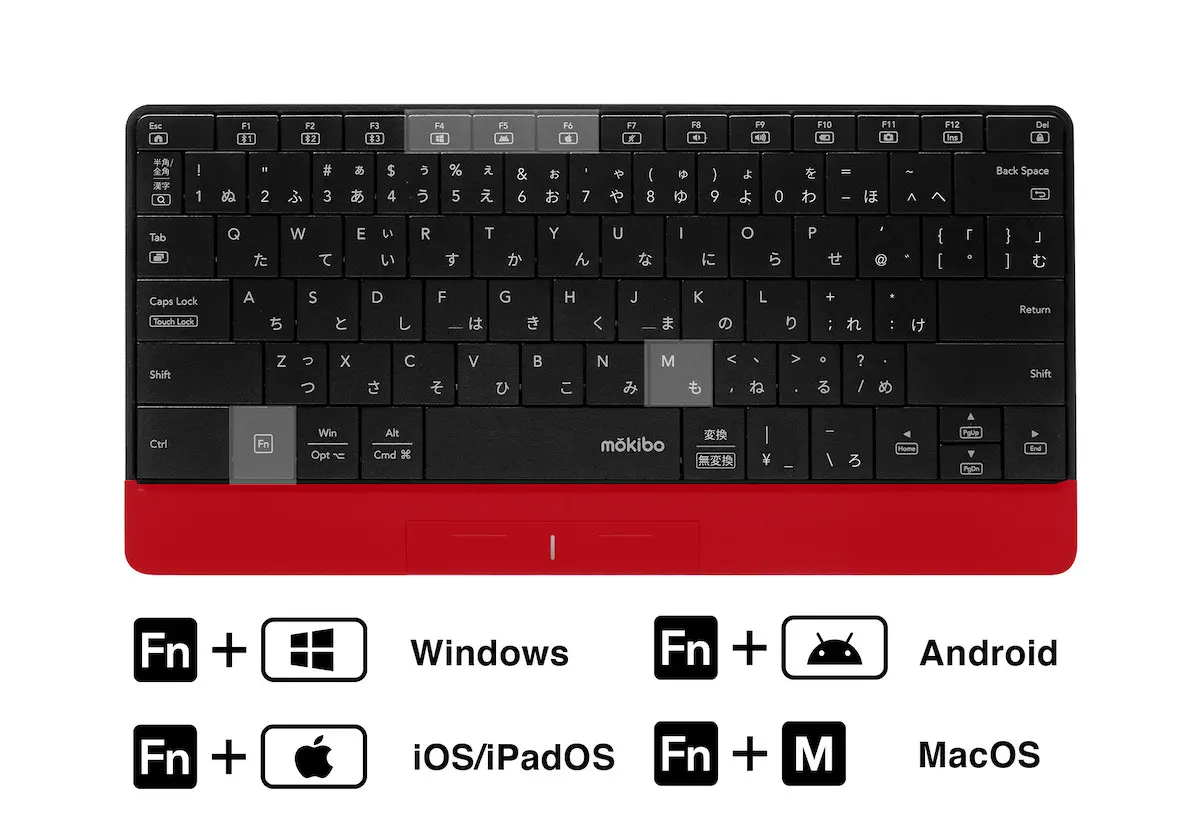 mokibo】キーボードがタッチパッドになる新感覚スマホ用ワイヤレス
