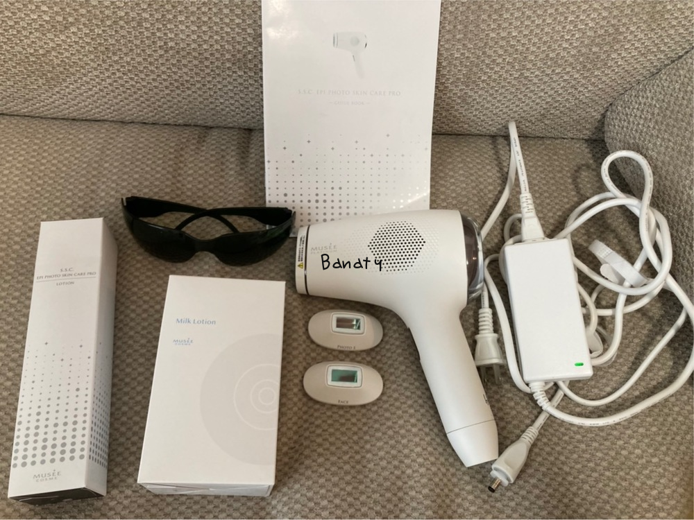 口コミ～ミュゼ家庭用脱毛器は効果ない？実際に使って体験レビュー