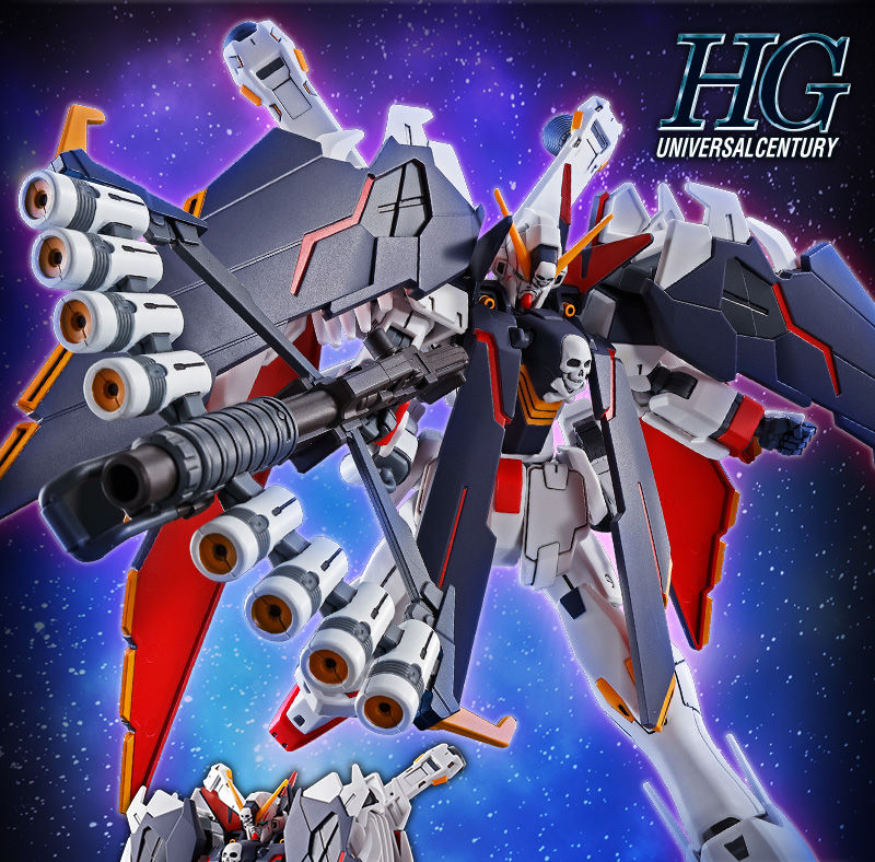 HG 1/144 クロスボーン・ガンダムX1フルクロス｜プレミアム
