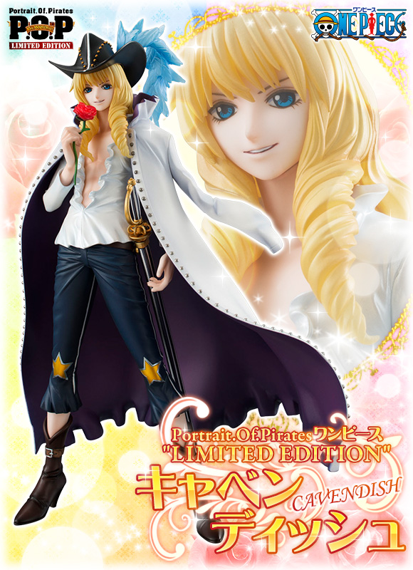 抽選販売2015】P.O.Pワンピース “LIMITED EDITION” キャベンディッシュ