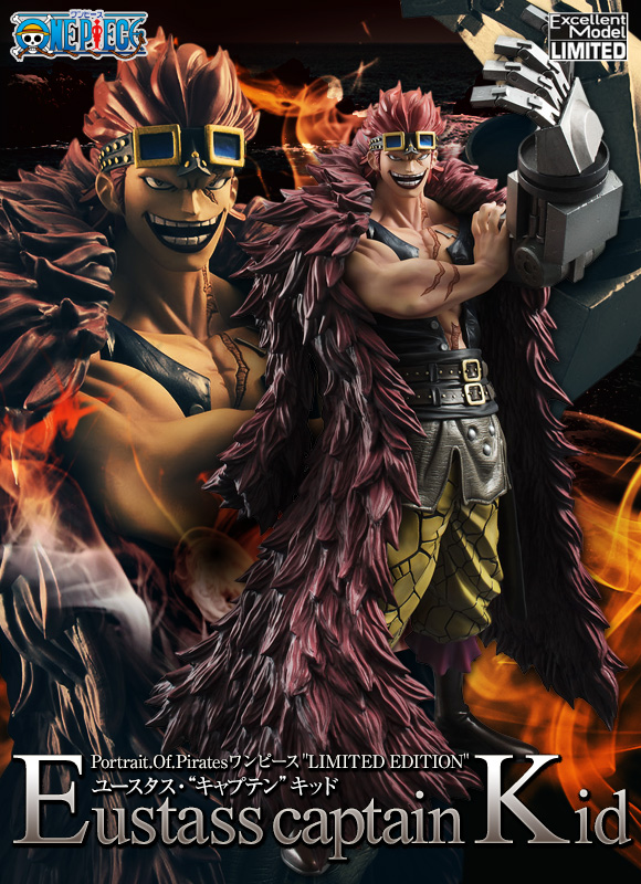 抽選販売】P.O.P “LIMITED EDITION” ユースタス・“キャプテン”キッド