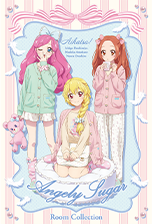 アイカツ！デザインマートBYアイカツ！スタイル」のPOP UP SHOPが新宿