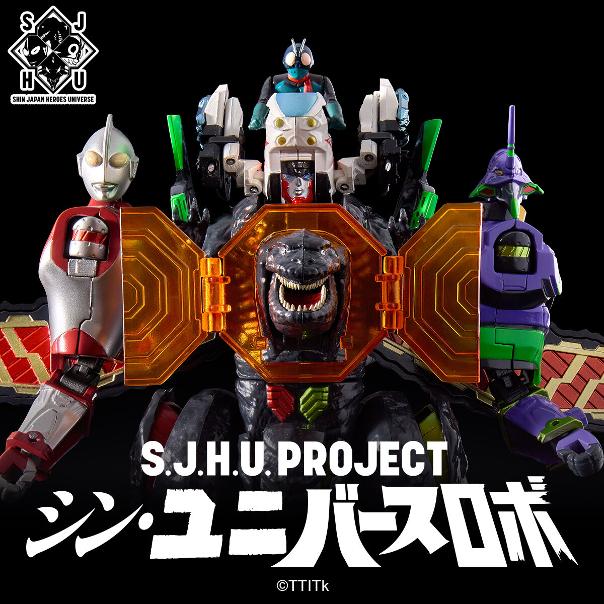 抽選販売】S.J.H.U.PROJECT シン・ユニバースロボ | 仮面ライダー