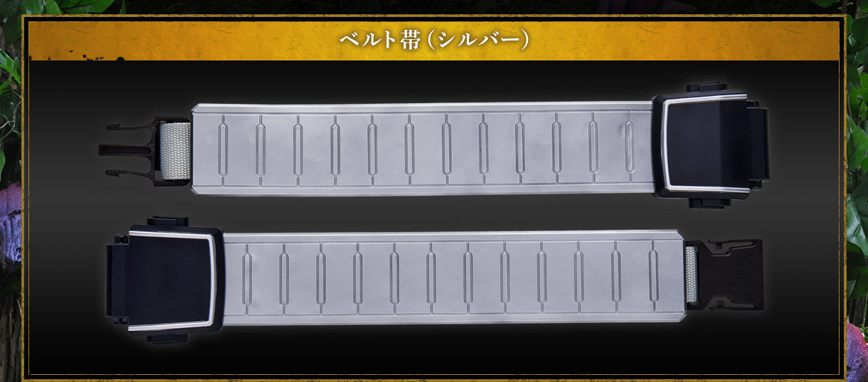 抽選販売】CSM戦極ドライバー | 仮面ライダー鎧武／ガイム フィギュア