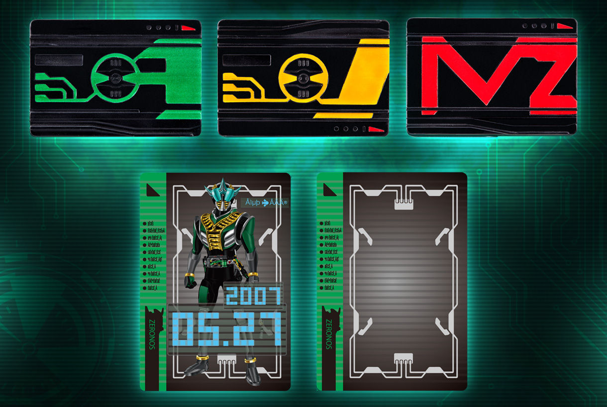 限定販売】CSMゼロノスベルト | 仮面ライダー電王 フィギュア | アニメ